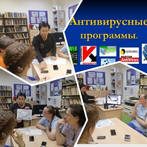 С проживающими дома-интерната провели информационный час