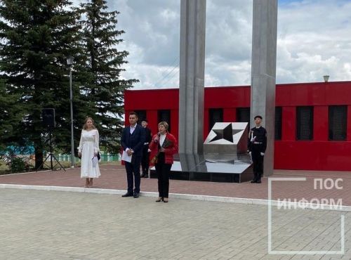 В Камских Полянах население пришло на митинг, посвященный Дню памяти и скорби