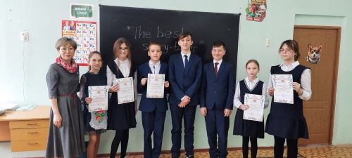 Преподаватель школы № 2: на уроках Надежды Михайловны изучать английский язык не скучно
