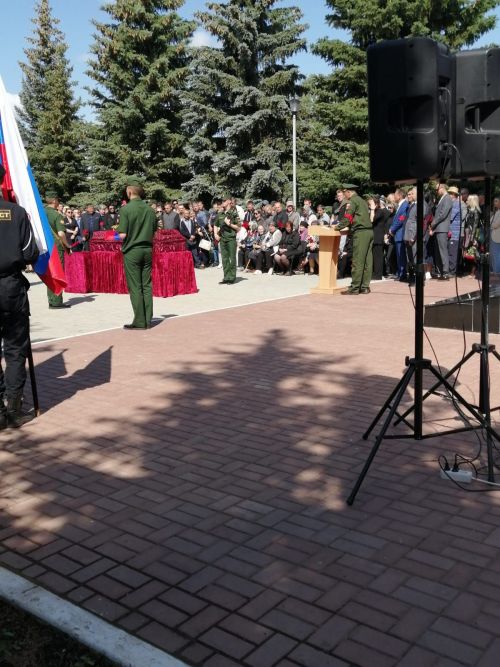 Камполянцы попрощались с героем