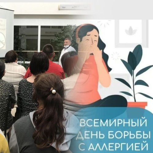 Проживающим Камско-Полянского дома-интерната рассказали о способах укрепления защитных функций организма