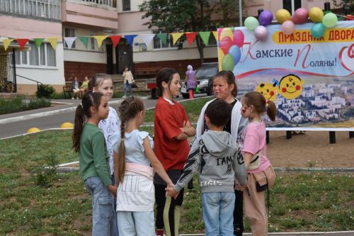 Праздник двора отметили жители Камских Полян