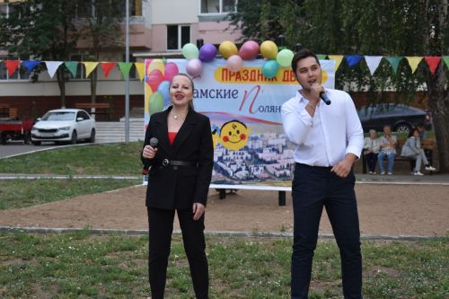 Праздник двора отметили жители Камских Полян