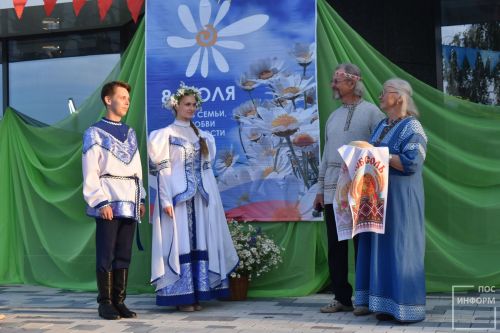 8 июля камполянцы отметят День семьи, любви и верности