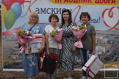 Добрый праздник «День двора» во втором микрорайоне