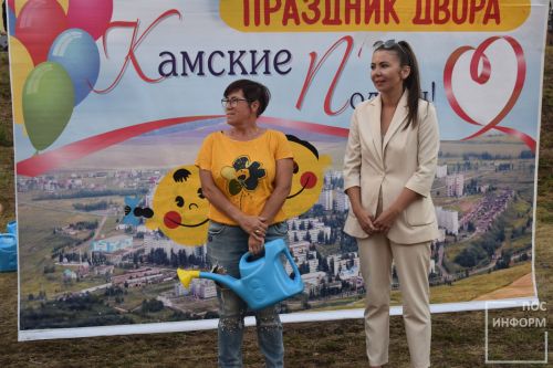 Добрый праздник «День двора» во втором микрорайоне