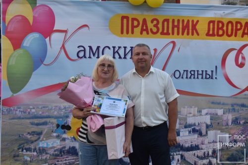 Добрый праздник «День двора» во втором микрорайоне