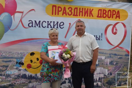 Добрый праздник «День двора» во втором микрорайоне