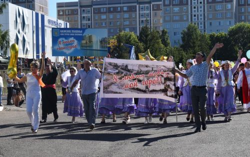 Приглашаем камполянцев на «День города»