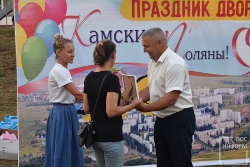 Добрый праздник «День двора» во втором микрорайоне