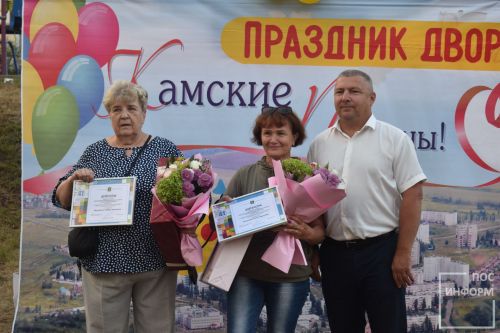 Добрый праздник «День двора» во втором микрорайоне