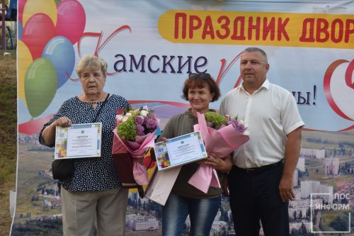 В Камских Полянах наградили победителей конкурса среди работников ЖКХ