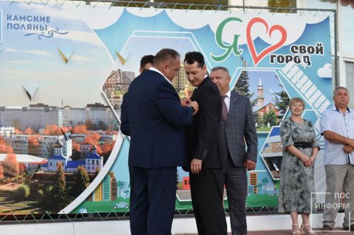 Камполянцы отметили «День города». Фоторепортаж