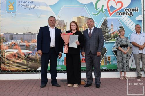 Камполянцы отметили «День города». Фоторепортаж
