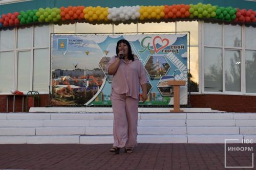 Камполянцы отметили «День города». Фоторепортаж