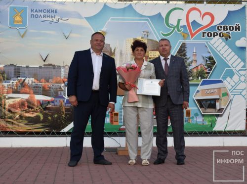 Камполянцы отметили «День города». Фоторепортаж