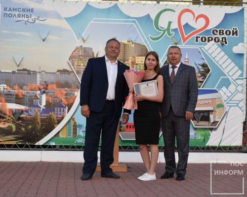 Камполянцы отметили «День города». Фоторепортаж