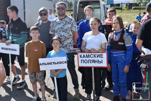 В Камских Полянах состоялись соревнования по картингу