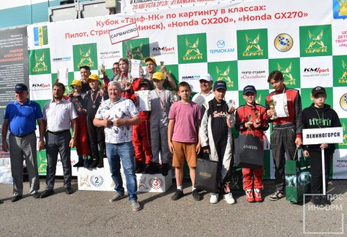 В Камских Полянах состоялись соревнования по картингу