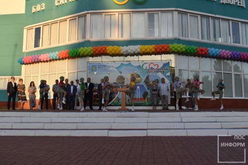 Камполянцы отметили «День города». Фоторепортаж