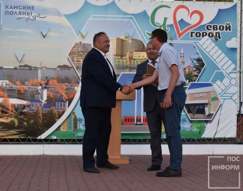Камполянцы отметили «День города». Фоторепортаж