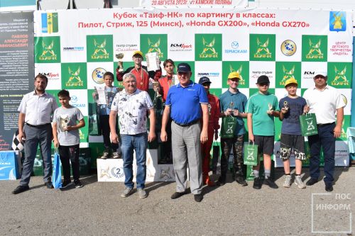 В Камских Полянах состоялись соревнования по картингу