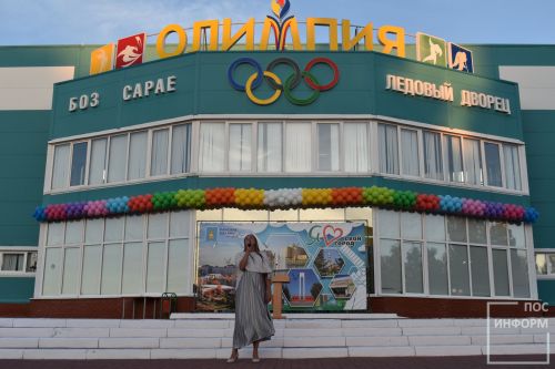 Камполянцы отметили «День города». Фоторепортаж