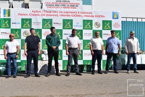 В Камских Полянах состоялись соревнования по картингу
