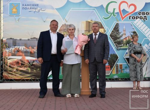 Камполянцы отметили «День города». Фоторепортаж