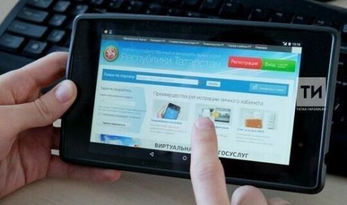 Росреестр Татарстана: запретить сделки с недвижимостью без личного участия можно и на Госуслугах