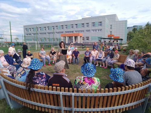 В Камско-Полянском доме- интернате прошло угадай — шоу «С кузовком и лукошком»