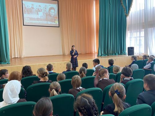 В камполянской школе № 1состоялся кинолекторий «Зоя»