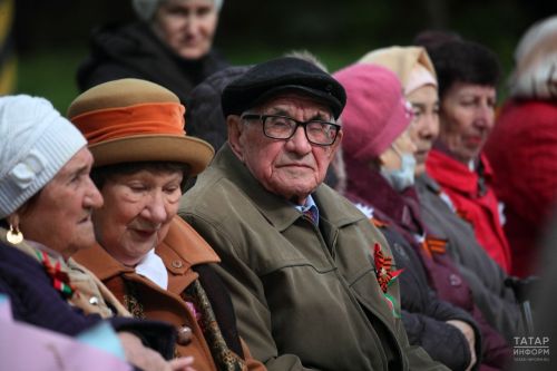 Программа мероприятий, посвященных празднованию Международного Дня пожилых людей