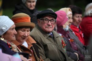 Программа мероприятий, посвященных празднованию Международного Дня пожилых людей