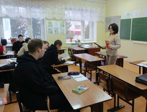 Библиотекарь Камских Полян провела шок — урок для студентов второго курса колледжа НМК
