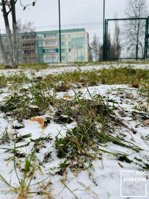 Метеоролог предупредил о понижении температуры воздуха сразу на 14 градусов