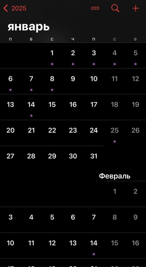 Жителей Татарстана ждут 120 выходных в 2025 году