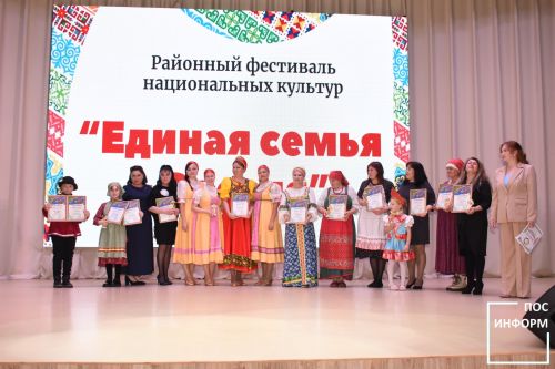 В Камских Полянах состоялся фестиваль национальных культур «Единая семья - Россия»