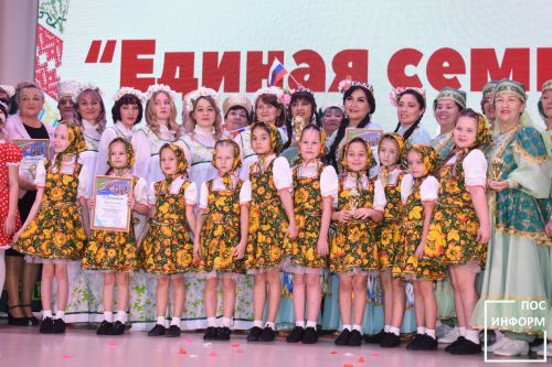 В Камских Полянах состоялся фестиваль национальных культур «Единая семья - Россия»
