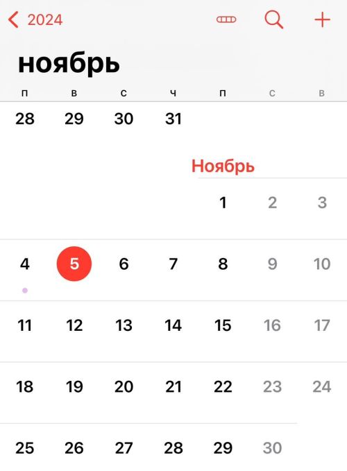 Трехдневная рабочая неделя ждет жителей Республики Татарстан