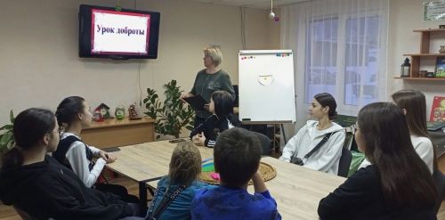 В Камскополянской библиотеке состоялась увлекательная этическая беседа на тему «Душевность и бездушность»