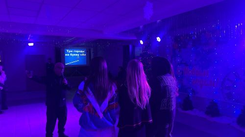 В культурном центре «Чулман-Су» прошло новогоднее «Молодёжная шоу-программа»