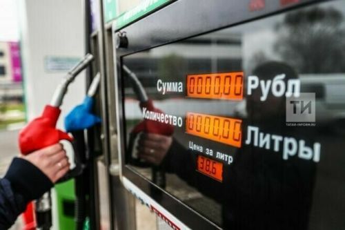 Декабрьское топливо: автолюбителей ждут приятные сюрпризы