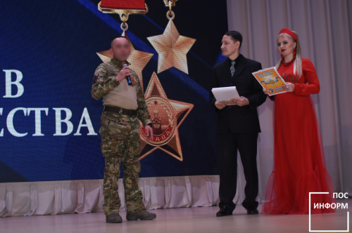 В Камских Полянах состоялся концерт ко дню героев Отечества