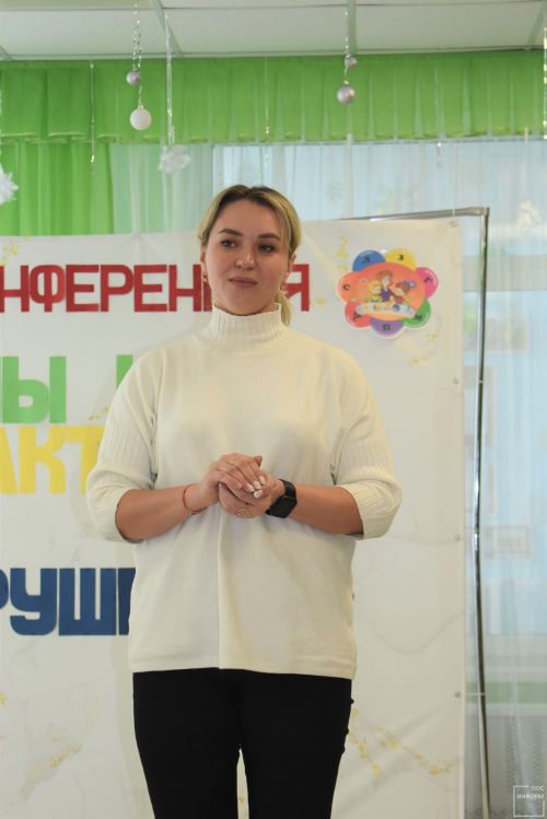 В детском саду «Огонёк» прошла зональная конференция педагогов дошкольных учреждений