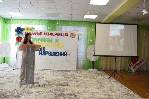 В детском саду «Огонёк» прошла зональная конференция педагогов дошкольных учреждений
