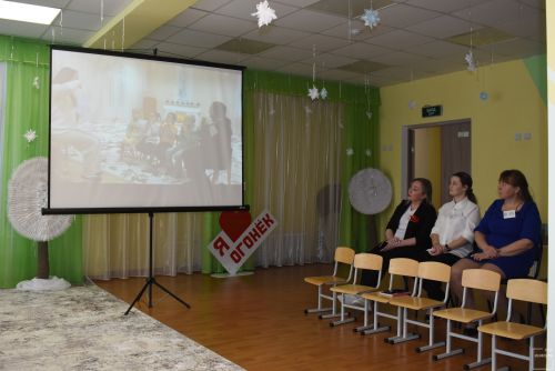 В детском саду «Огонёк» прошла зональная конференция педагогов дошкольных учреждений