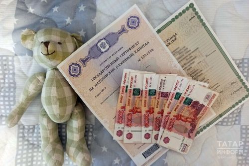 Пенсии, маткапитал, выплаты на детей: на сколько вырастут социальные пособия в 2024 году?