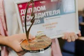 Продлили заявочную кампанию Республиканского фестиваля «Алтын каләм — Золотое перо»