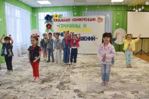 В детском саду «Огонёк» прошла зональная конференция педагогов дошкольных учреждений